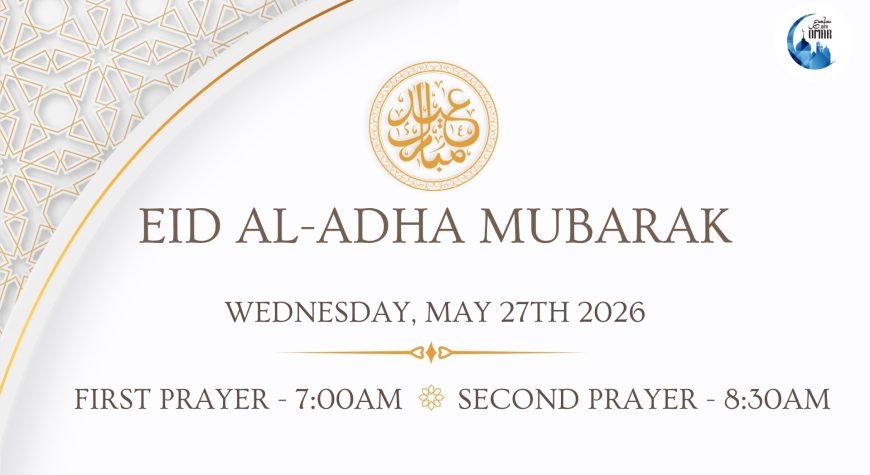 EidAlAdhaPrayerTimings2026_eng